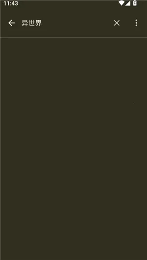 anime���������ֻ���