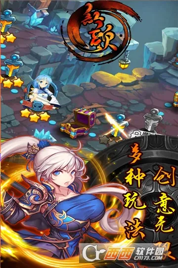 红颜最新手机版 红颜最新手机版