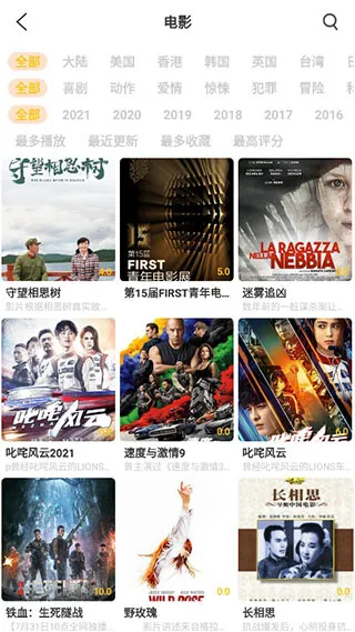 ������Ƶ(����׷������)