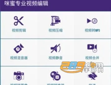 ����רҵ��Ƶ�༭2026���°汾