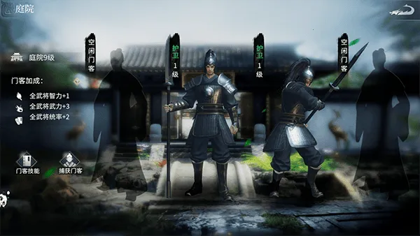 七雄纷争2026官方正版 七雄纷争2026官方正版