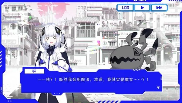 神椿市协奏中(二次元音乐游戏) 神椿市协奏中(二次元音乐游戏)
