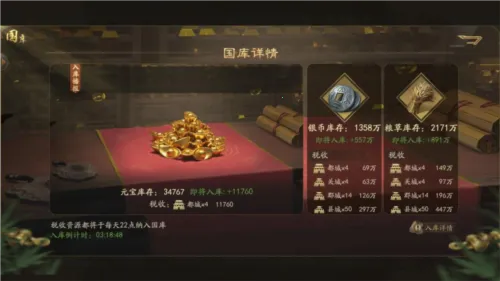 ս����ҵ2026���ذ�װ