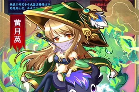 魔影狂刀2026下载安装 魔影狂刀2026下载安装