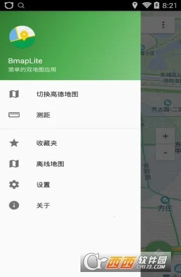 百度山寨地图(地图导航工具) 百度山寨地图(地图导航工具)