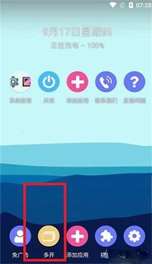 51�����(��׿��������)