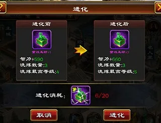 ����ȺӢ��2026�ٷ����°汾