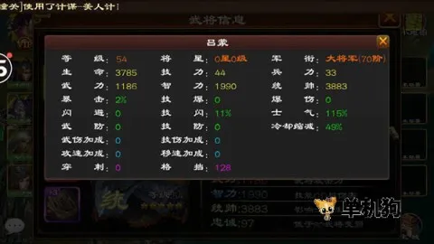 ����ȺӢ��2026�ٷ����°汾