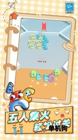����ʷʫ�Ծ�(��ĸ�����ս��Ϸ)