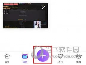 ����ֱ��(���ջ���ֱ��)