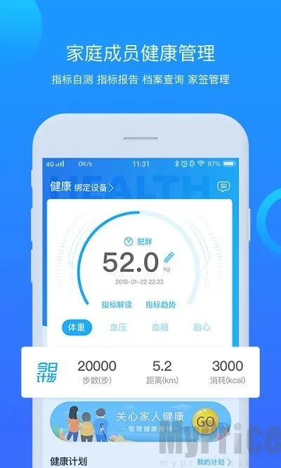 福安闽东医院(在线医疗服务) 福安闽东医院(在线医疗服务)