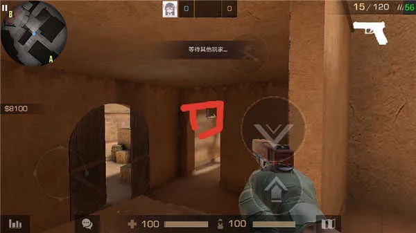 standoff2(第一人称射击游戏) standoff2(第一人称射击游戏)