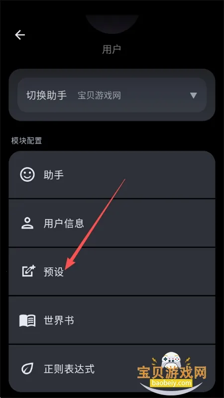 MineChat2026最新版本 MineChat2026最新版本