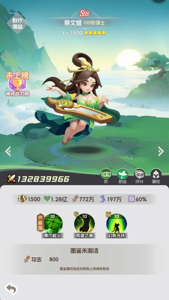 Ӣ������2026���ذ�װ
