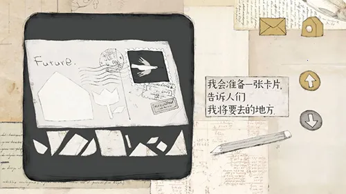 远方的故事(手绘解谜游戏) 远方的故事(手绘解谜游戏)