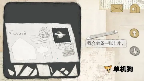 远方的故事(手绘解谜游戏) 远方的故事(手绘解谜游戏)