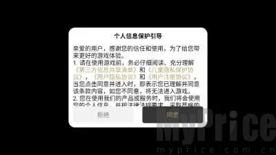 风生火龙2026最新版本 风生火龙2026最新版本