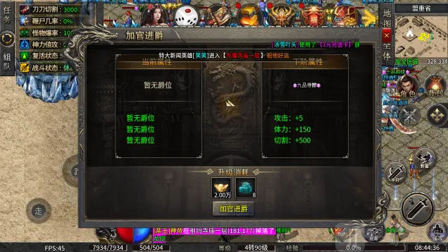 СС��������ѩ2026���°汾