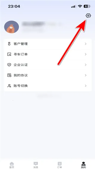 �޶���(��������ƽ̨)