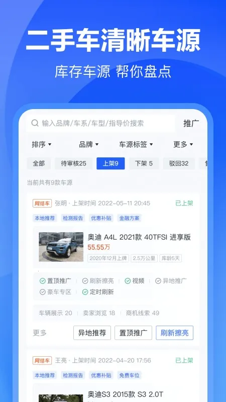 �޶���(��������ƽ̨)