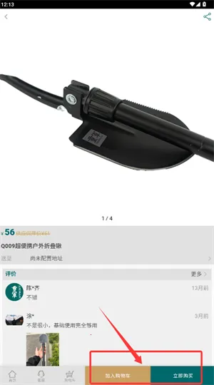 �ؾ�2026�ٷ�����