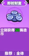 勇敢者历险记(冒险战斗游戏) 勇敢者历险记(冒险战斗游戏)
