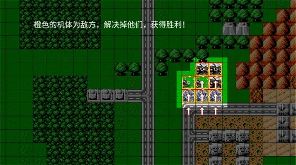 机战新世纪(机甲战棋手游) 机战新世纪(机甲战棋手游)