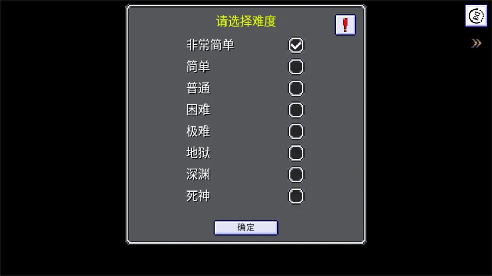 机战新世纪(机甲战棋手游) 机战新世纪(机甲战棋手游)