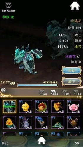 工匠物语22026最新版本 工匠物语22026最新版本