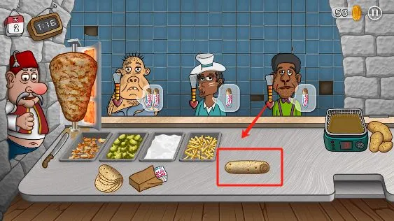Shawarma2026最新版本 Shawarma2026最新版本