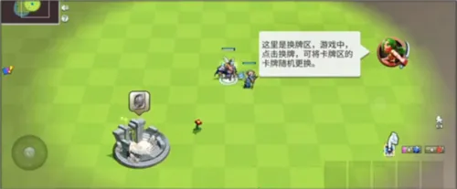 决战幻境安卓版手机版 决战幻境安卓版手机版