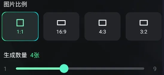 ����ai�ƽ�����޻���