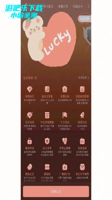 �����㲥����Ѱ�