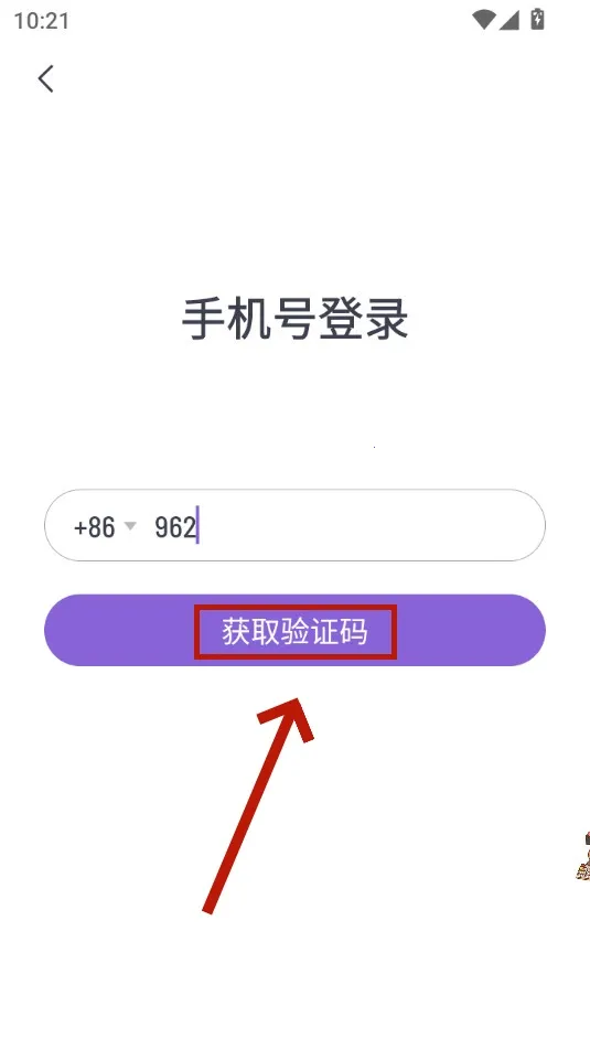 �滨��������Ժ��׿���ֻ���