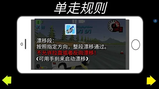fr传奇无限金币版最新版 fr传奇无限金币版最新版