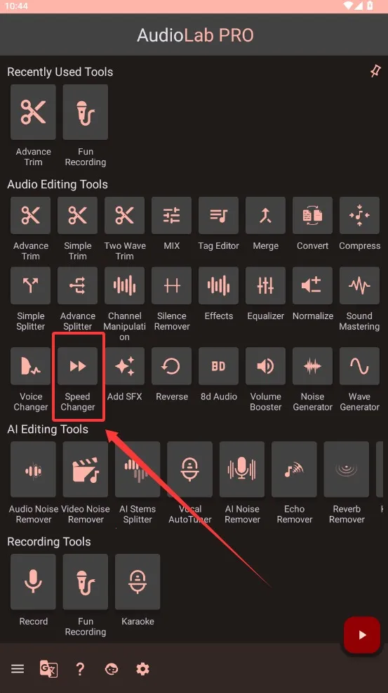 audiolab音频编辑器 audiolab音频编辑器