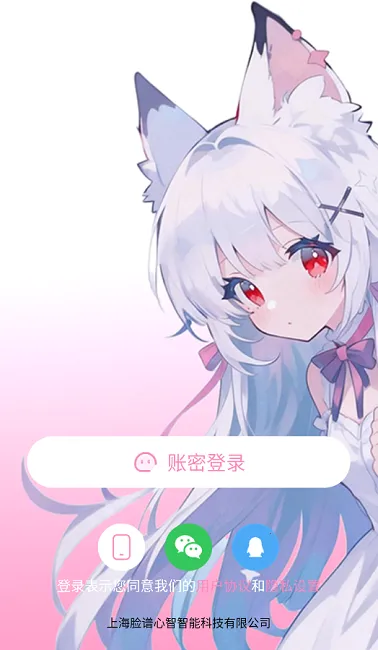 ������