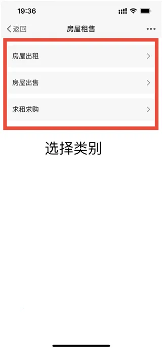 ���ϳǿ�2026�ٷ����°汾