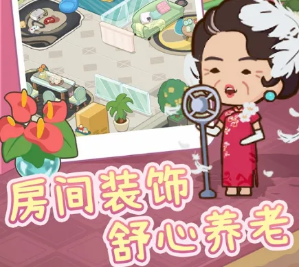 ����Ժģ��������˼