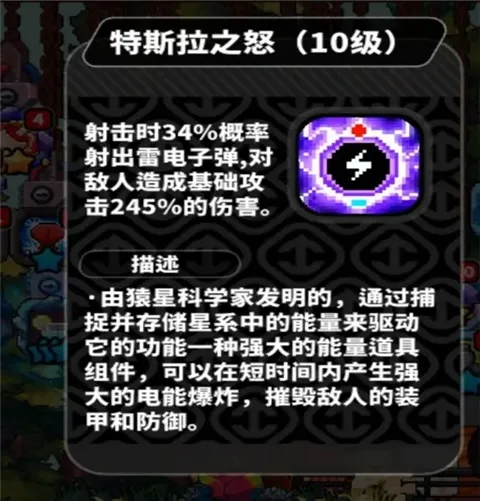 喵星猎人(喵星人冒险游戏) 喵星猎人(喵星人冒险游戏)