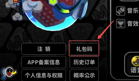 喵星猎人(喵星人冒险游戏) 喵星猎人(喵星人冒险游戏)