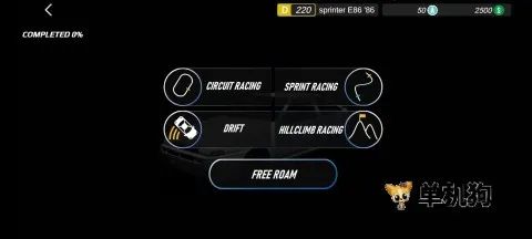 APEX竞速1.8.3内置菜单最新 APEX竞速1.8.3内置菜单最新