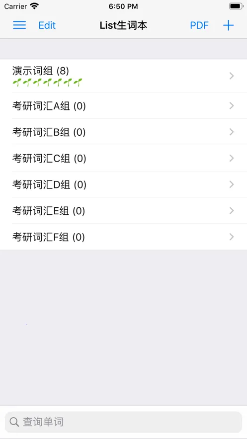 List���ʱ�(Ӣ��ѧϰ����)