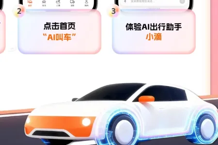 �ε�AI��������С��(������������)