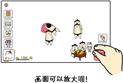 Squishy2026最新版本 Squishy2026最新版本