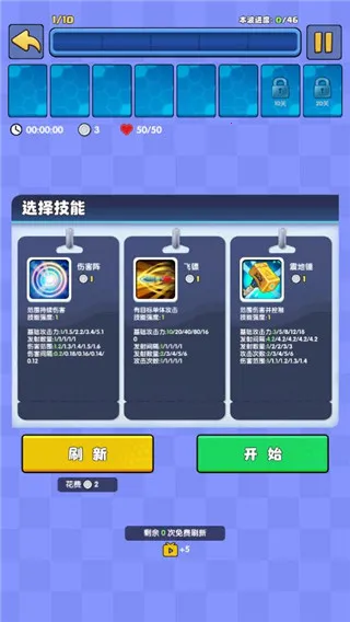 ��ֻ��һ����2026���°汾