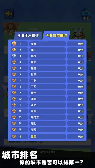 ��ֻ��һ����2026���°汾