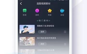 Miho短视频2026官方正版 Miho短视频2026官方正版