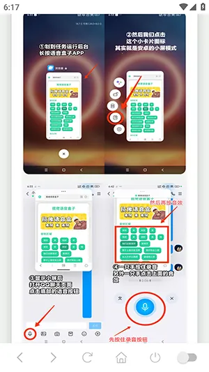 �˱�������������(����������)