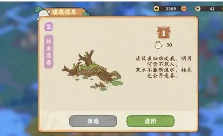��Դ����˼�PC���԰�2026�ٷ����°汾